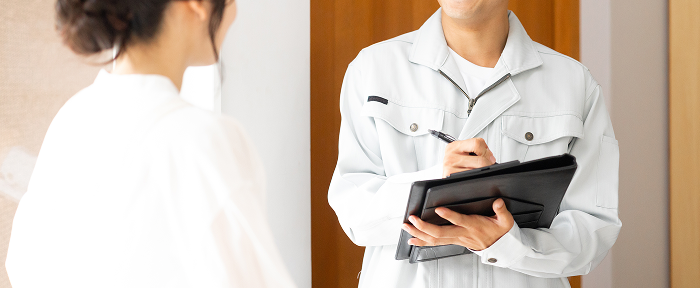 調査・お見積り