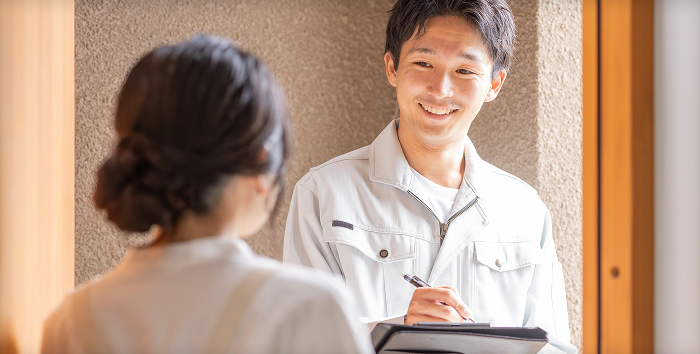 年1回の無料点検